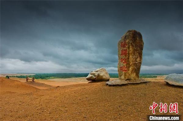 图为阳关故址。(资料图) 钟欣 摄