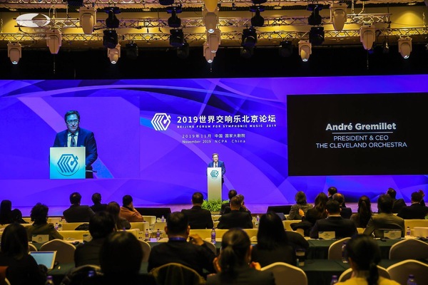 微信图片_20191127170626