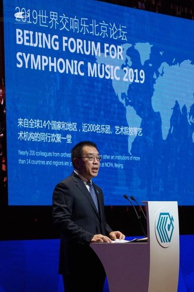 微信图片_20191127170638