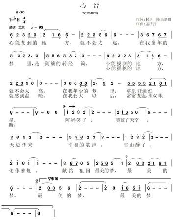 QQ截图20191127172253