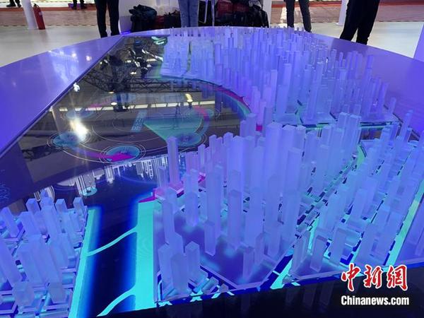 资料图：智慧城市模型。<a target='_blank' href='http://www.chinanews.com/' >中新网</a> 吴涛 摄