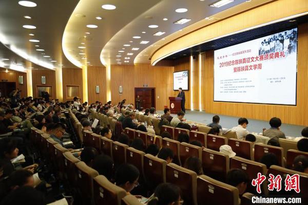 “走进青年——纪念陈映真系列活动”在其家乡福建泉州举办