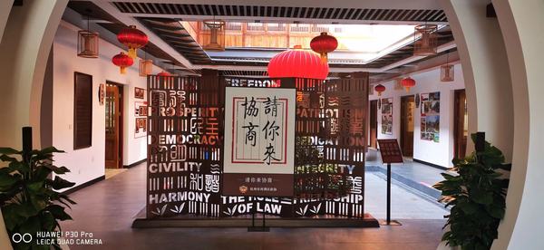 微信图片_20191128152633