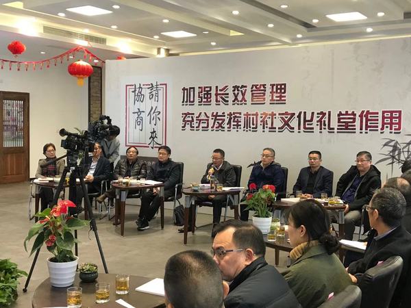 微信图片_20191128152653