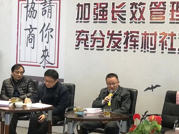 微信图片_20191128152607