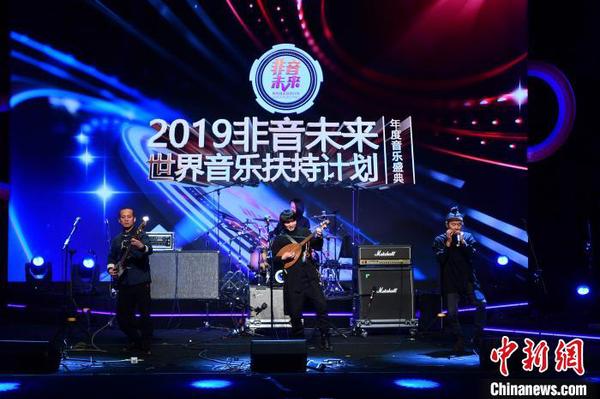 “山人乐队”倾情演绎《老姆登》。主办方供图