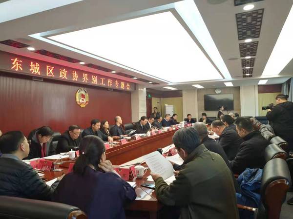 微信图片_20191128175524