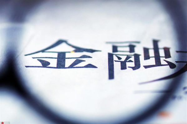 图片来源：东方IC