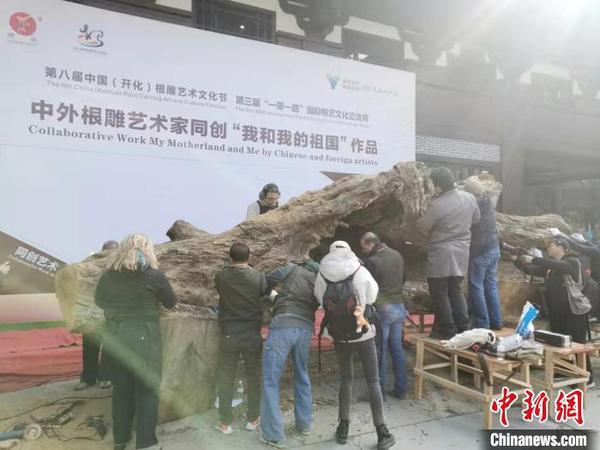 艺术搭起民间沟通桥梁15国根艺大师浙江共创根雕作品