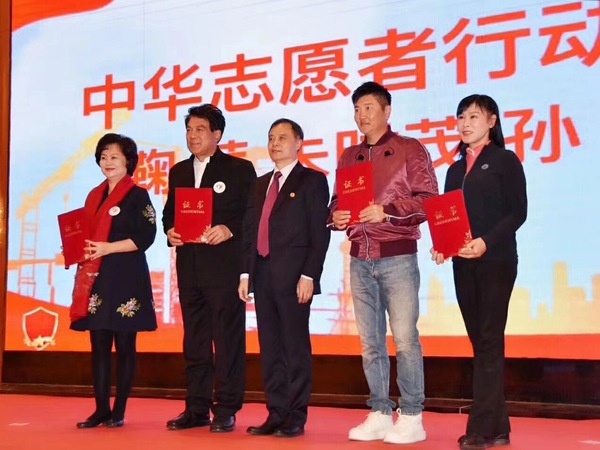 微信图片_20191202184128