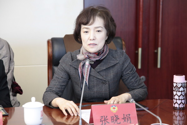 张晓娟委员在会上发言