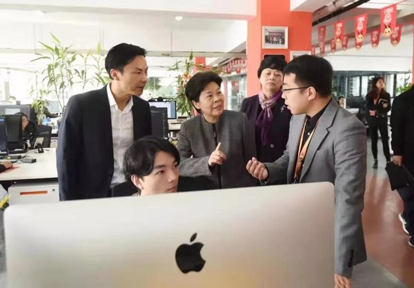 微信图片_20191205200326