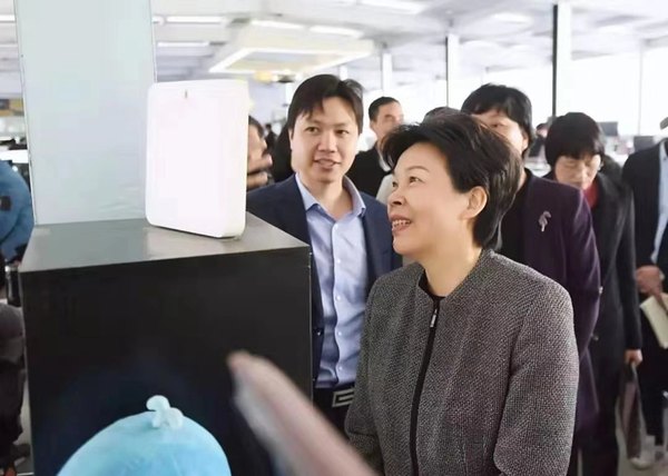 微信图片_20191205200330