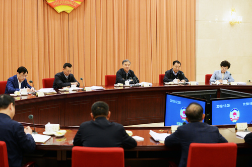 微信图片_20191205202010