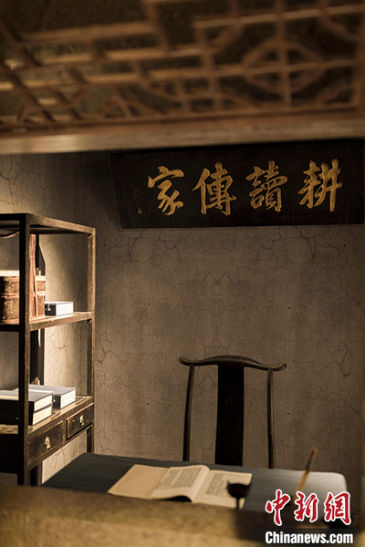 点击进入下一页