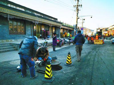 点击进入下一页