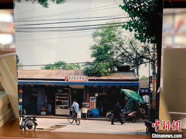 点击进入下一页