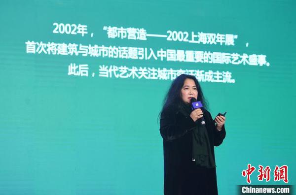 艺文中国联盟创始人翁菱作主题演讲?！⊥醺?摄