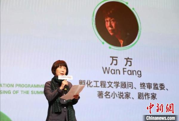 保利·央华2020年国际展演季剧目公布精彩迭现