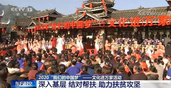 点击进入下一页