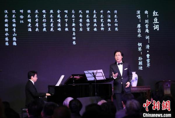 廖昌永为观众们带来古典诗词吟唱作品 杜洋 摄