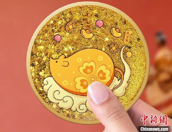 吐宝鼠流沙杯垫 主办方供图