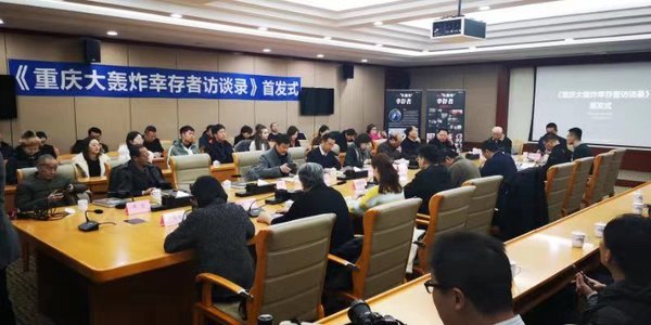 微信图片_20191211104041