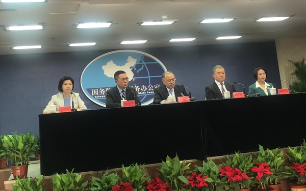 微信图片_20191211135452