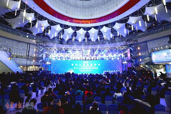 微信图片_20191213112413