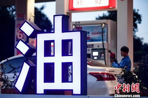 资料图。<a target='_blank' href='http://www.chinanews.com/'>中新社</a>记者 武俊杰 摄