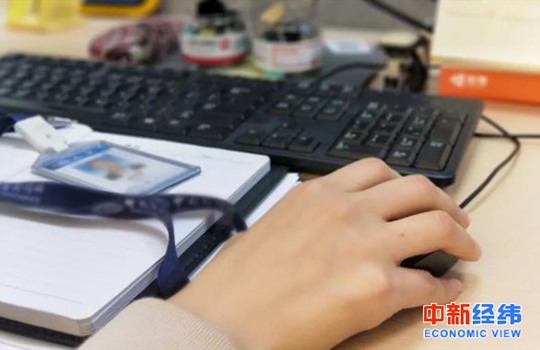 点击进入下一页