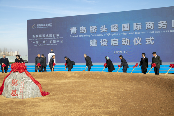 微信图片_20191216102855