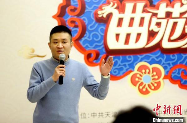 图为西安曲艺团有限公司总经理苗阜致辞?！≌诺勒?摄
