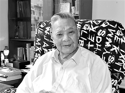 胡德海：教育之学 人生之思