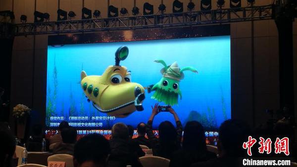 第八届“深圳版权金奖”获奖作品展示?！≈Ｐ『?摄