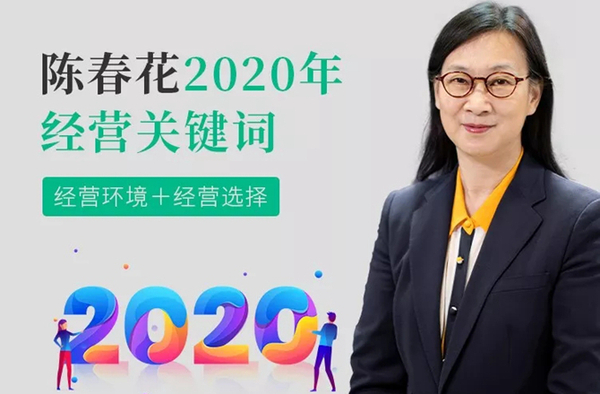 图片来源: 公众号“春暖花开”