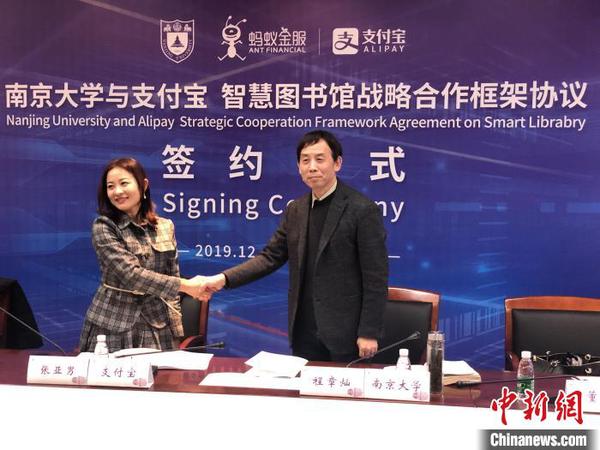 打破“藩篱”江苏20多所高校图书馆将逐步向公众开放