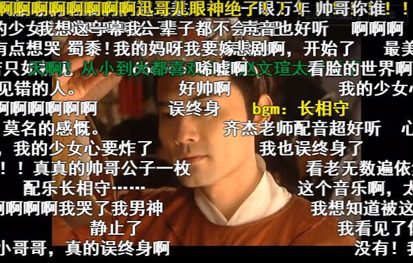 点击进入下一页