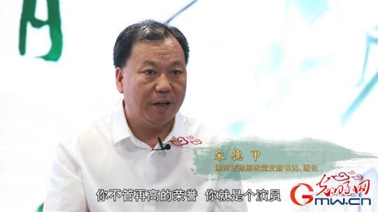 点击进入下一页