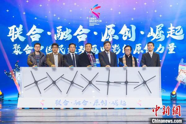 “2019常州动漫周”中国动漫电影“最强大脑”抱团发力