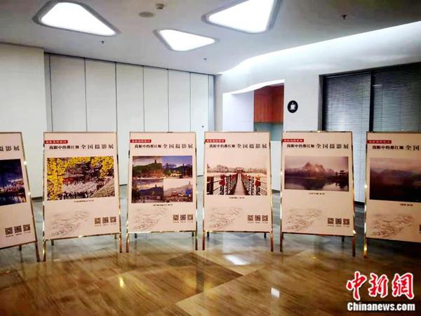 点击进入下一页