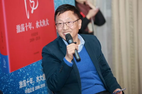 杨壮发表演讲。（资料图）