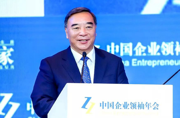 图为宋志平发表演讲。图片来源：微信公众号“中国企业家杂志”