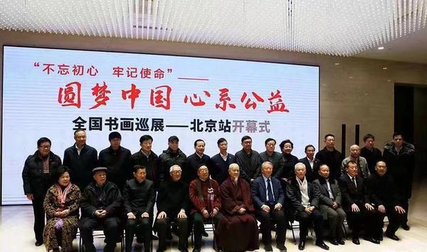 微信图片_20191225135949