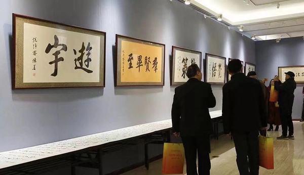 微信图片_201912251359491