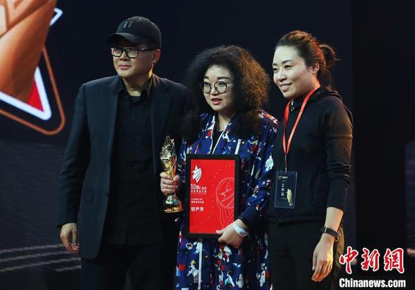 新星星艺术奖致力于青年艺术家的发现与推广?！°蟛?摄