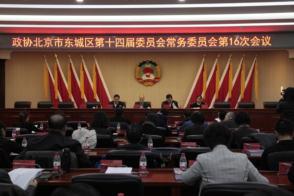 微信图片_20191226154848