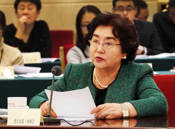 约尔古丽加帕尔