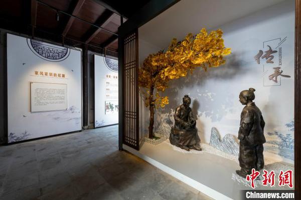 浙江南浔“最美家风+”：南风浔韵奏出古今和美乐章