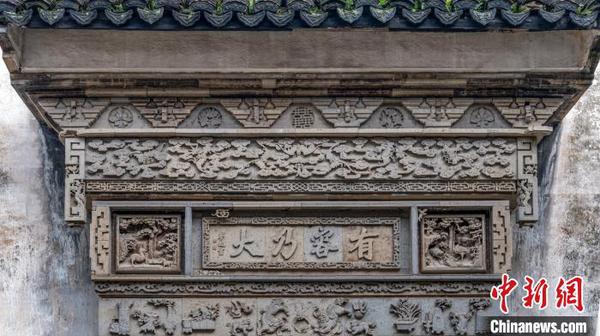 南浔家风传承 沈勇强 摄